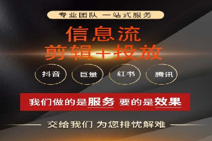 实战技巧：信息流优化师如何提升用户互动率